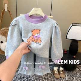 女宝宝洋气卡通小熊卫袖上衣喇叭裤两件套套装2024秋新款女童长袖