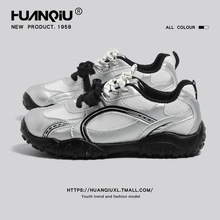 环球芭蕾德训鞋女2025新款秋季休闲运动户外登山鞋双鞋带银色女鞋