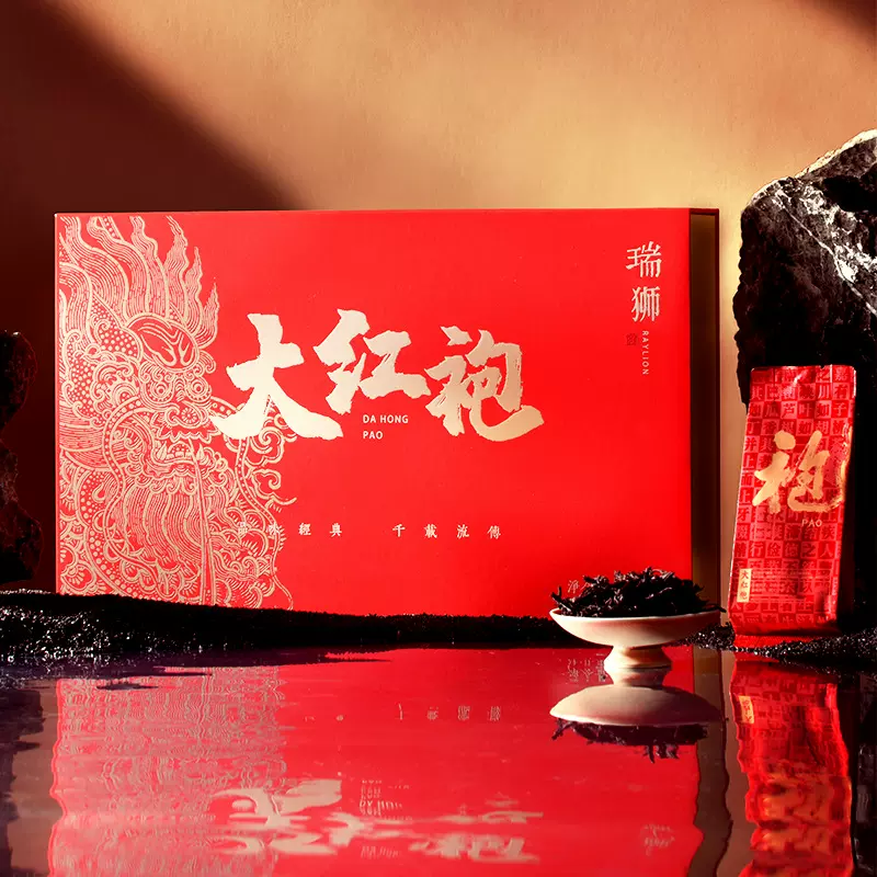 武夷岩茶大红袍茶叶礼盒装高档茶礼送人高端乌龙茶红茶送礼批发