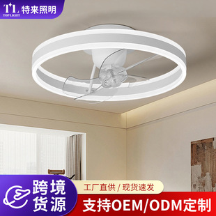 Cross-Border Supply 360-Degree Oscillating Fan Light Modern Simple Ceiling Fan Light Study Bedroom Ceiling Fan with Light