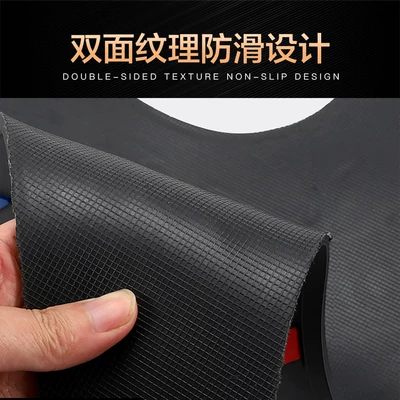 Leather Pads, Modification Accessories, Motorcycle pedals