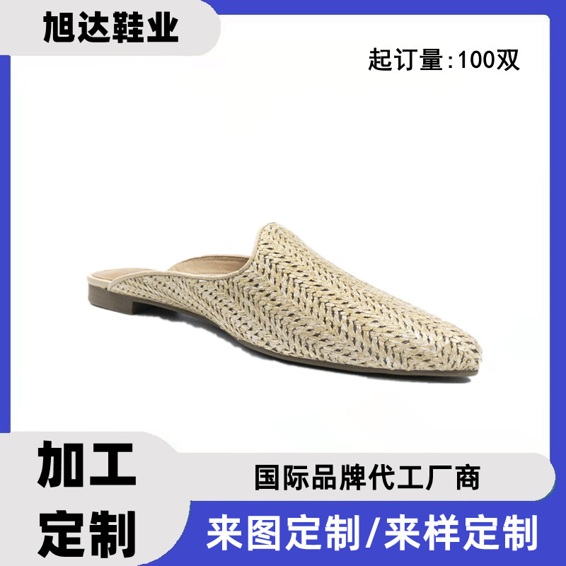 European and American Niche Slippers Square Head Korean Style Slippers Flat Heel Sandals and Slippers Women's Medium Gloomy Leather Coarse Heel plus size Slippers Processing