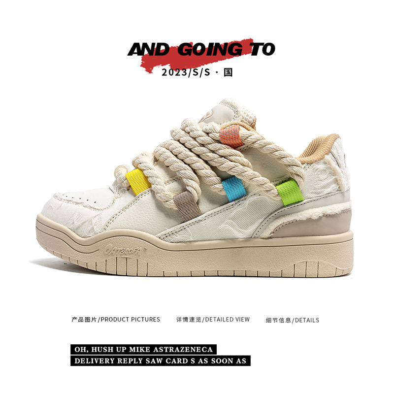 Dirty braid hemp rope damaged lace bread shoes men's ins trendy niche versatile color matching low-top skate shoes 2023 Summer