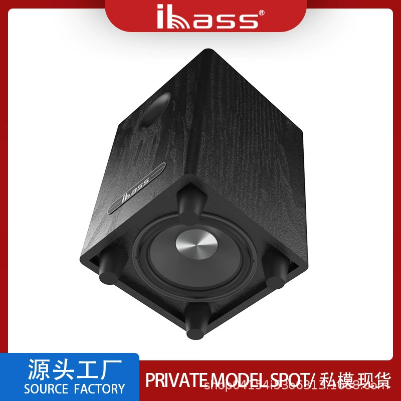 Ibass избыточный вес пассивный сабвуфер аудио домашний 5,1 Домашний кинотеатр усилитель мощности с динамиком