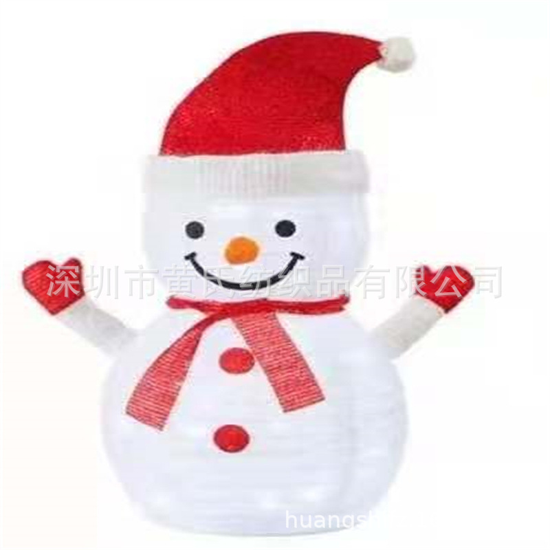 现货1MM厚无纺布布料厂家涤纶装饰工艺品圣诞帽面料毛毡彩色布匹