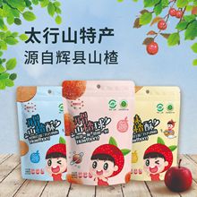 ԥ@tRɽ髰AɽɽƬɽ髗lͯʳxhɽl