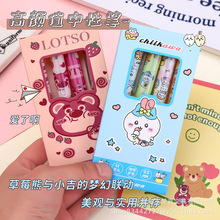 ֺdˢ}PSTٸԹPɐ۲ݮ܌WɫԇP