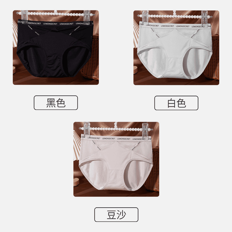 【マルベリーシルクボトムクロッチ】春夏セクシーメッシュ通気性お腹コントロール純粋な欲望スタイルシームレスミッドウエスト大きいサイズの女性下着|undefined