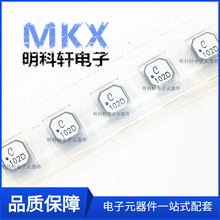 LPS6235-333MLB 33UH �NƬ����늸� 6.2*6.2*3.5MM