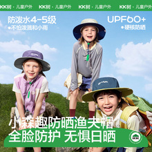 KK����ͯ��ɹñ��ԭɴ�������ñ��ñ�ܷ��������ļ������ˮ͸��