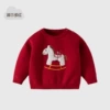 Bordeaux Red-BD961