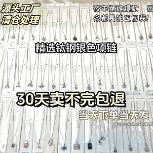 ��30����ˡ�����ɫ�yɫ�������lҹ�Д[������ֱ��չ��ä�жY