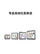 ���]�|����TK/MT/6071/6072/8071/8072/8102/8106/IP/IQ/IE���]ͨ