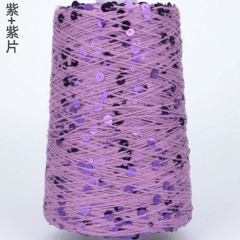 Silk Yue / mano DIY hilo de algodón multicolor brillante 3mm + 6mm sequilla 250 gramos de hilo de aguja de ganchillo