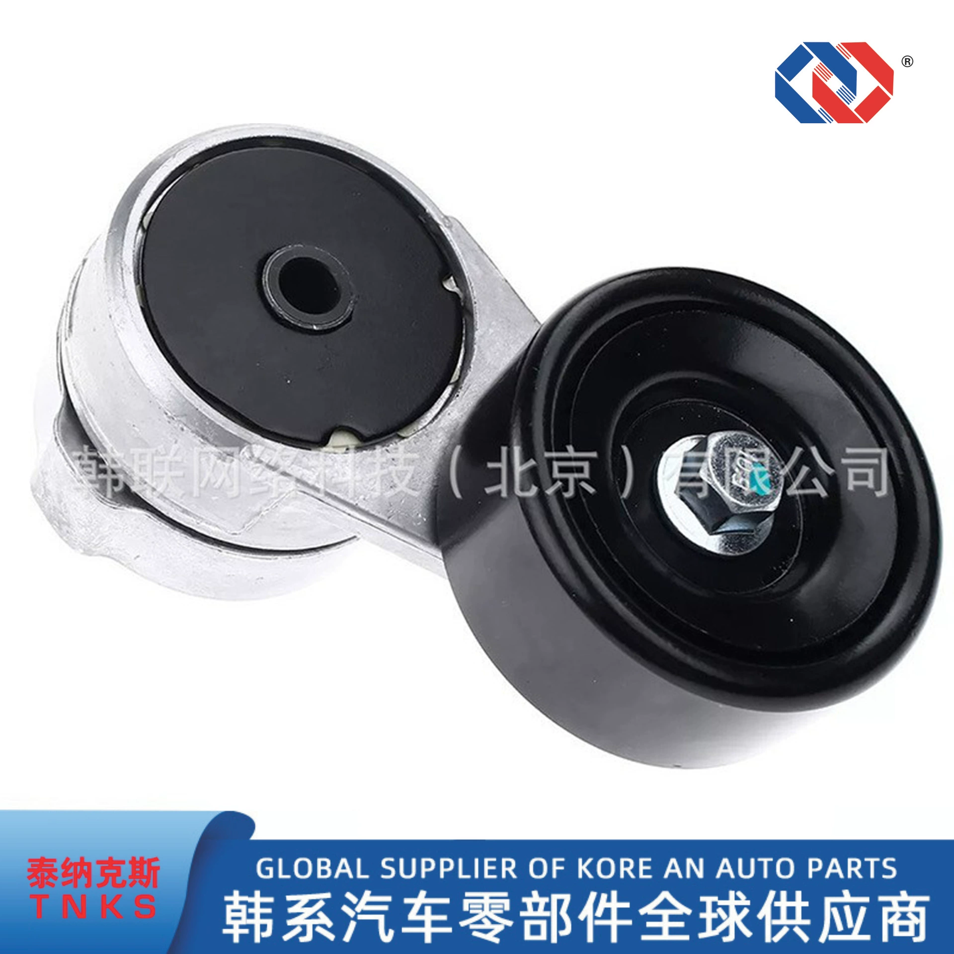 252812B000, 25281-2B000, подходит для натяжного колеса Hyundai Kia