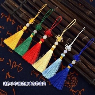 ���㎧�鼚���Ї��Y�����ɫ�ֹ�ˇ�����L���K�����֙C���Ʒ���