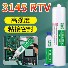 �͸ߜ�rtv�νM���Ҝع̻������z�֙C���w��Ļ���Ԫ����ˮ�ܷ��z