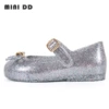 Glittering silver