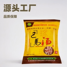 ԡ_ϴ_۰~۵ȶN300Сo