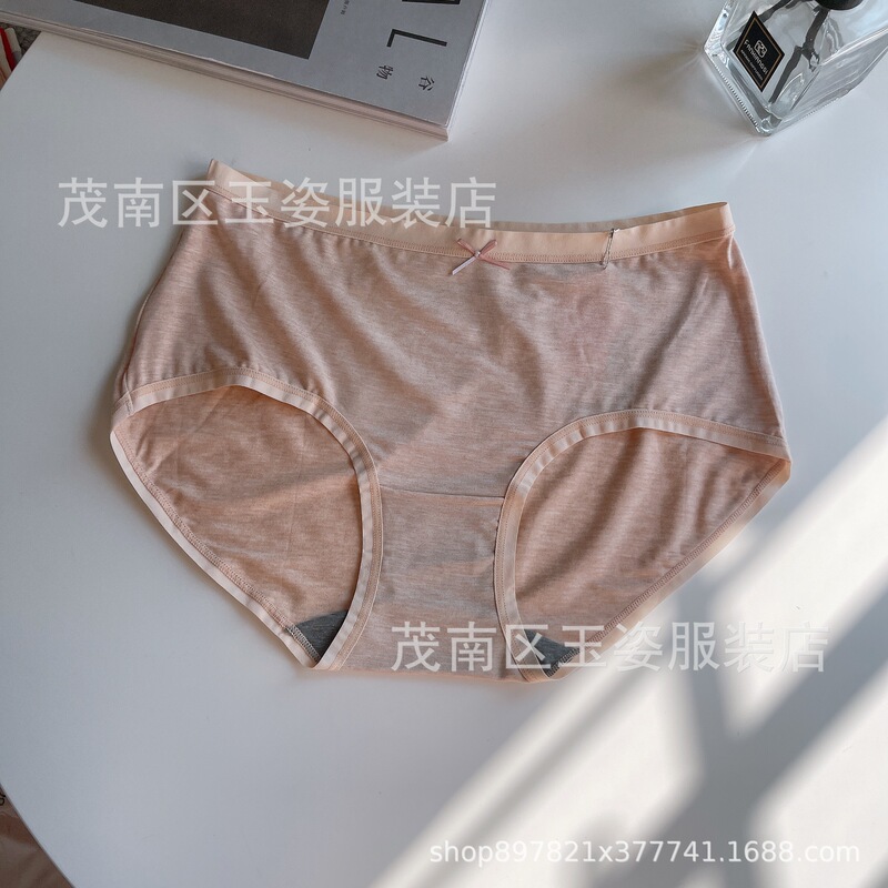 Color t 32056 Mid-Low Waist Double Color Yarn Modal Simple Basic Soft Skin Friendly Graphene Panties Color t 32056 Mid-Low Waist Double Color Yarn Modal Simple Basic Soft Skin Friendly Graphene Panties
