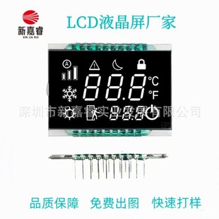 ���ڏS��Һ�����ڰ׆�ɫ��a��VA�δa��ȫҕ�����ڵװ��ֿɽzӡ