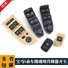 ��BM5ϵF18��������������520 523 525 528 530 535�������ذ�ť