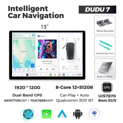 Android Navigator — DVD Navigation - 13inch-dudu7-12512-eight-core-full-network-communication