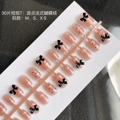 30片手工穿戴美甲波點法式黑色蝴蝶結顯白可拆卸成品甲片