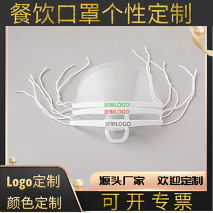 �N�����ˌ��÷��F͸�����΢Ц���ַ���ˮ����LOGO�ɶ��ƏS�����l