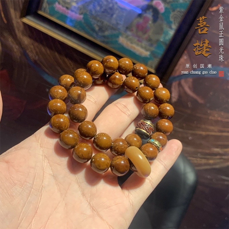 Purple golden mouse is round light beads around the finger soft string bodhi beads rosary beads hand piece unpopular text play bracelet for men and women