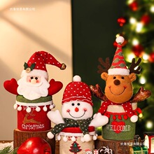 ᾳ��}�Q��ƽ��ҹ�O���Y���O�����ǹ�С�YƷ�����Ӕ[����ͯ�Y���