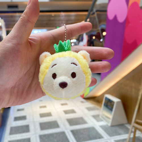 Winnie the Pooh Pineapple Bear Plush Toy Keychain Ornament Premium Smartphone Doll