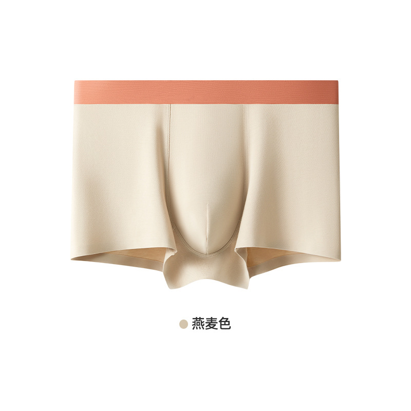오트밀 색상