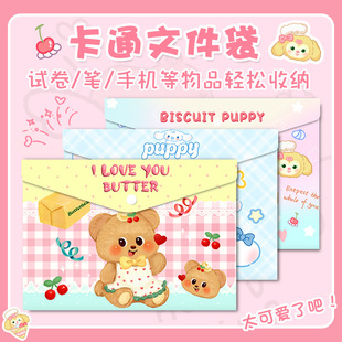 �ļ����¿�~���Y�ϴ��n�����W����ͨ�ɐ��ļ��A�a����С�ļ���