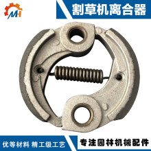 GX35�����x����˦�K�tƤ��ĥ����CGX35��ݙC�x����˦�K