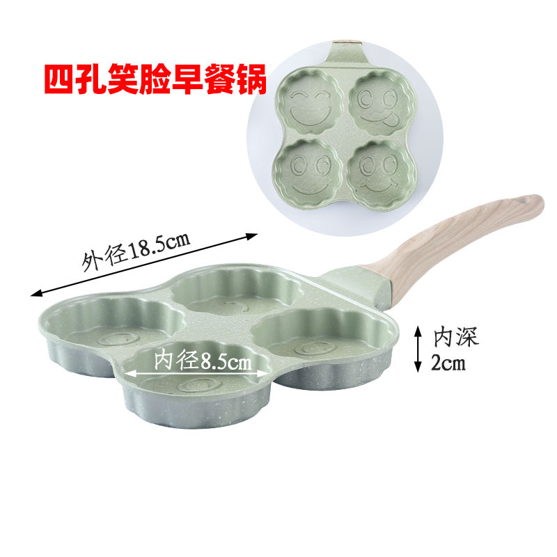 Sartén Antiadherente de Piedra Maifan para Huevos y Hamburguesas, Fondo Plano, Forma de Corazón, Cuatro Orificios, Mini Sartén para Desayuno, Venta al por Mayor, en Existencia