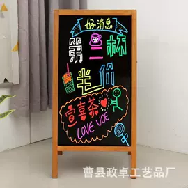 黑板;盘;木质工艺品
