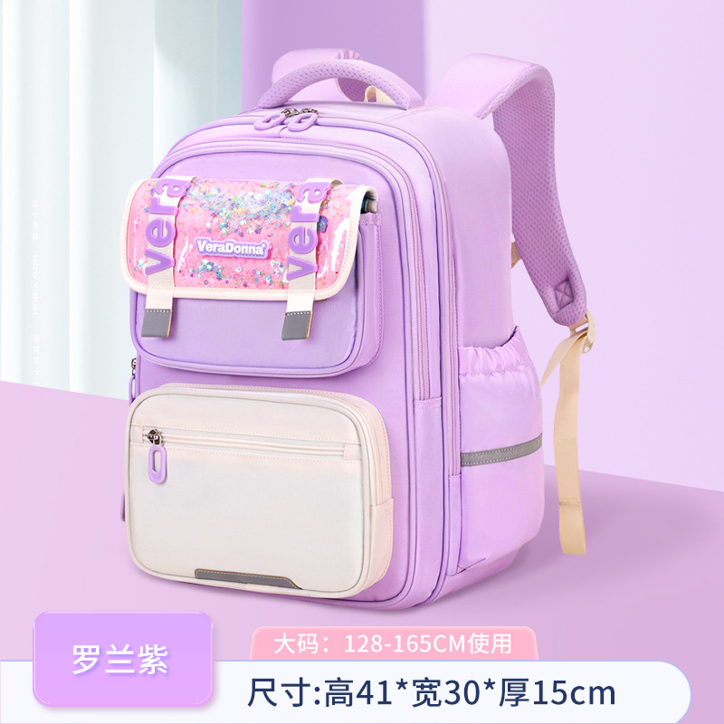 2025 nuevas mochilas escolares para estudiantes de primaria de grado 3-6 mochilas de gran capacidad para niños a prueba de salpicaduras