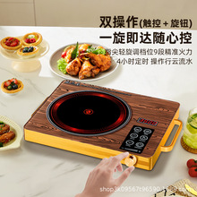 ���ÿ羳220V110V늉���ՠt���� ��ˮ����偳���늴Št��S��