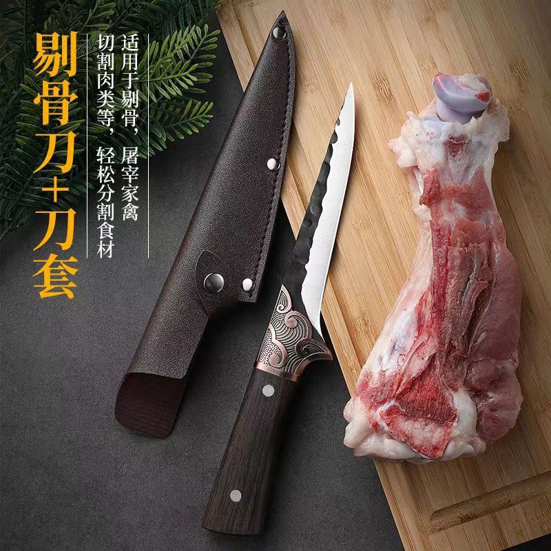 정교하게 조각된 전기도금 - 뼈칼(가죽 칼집 포함)