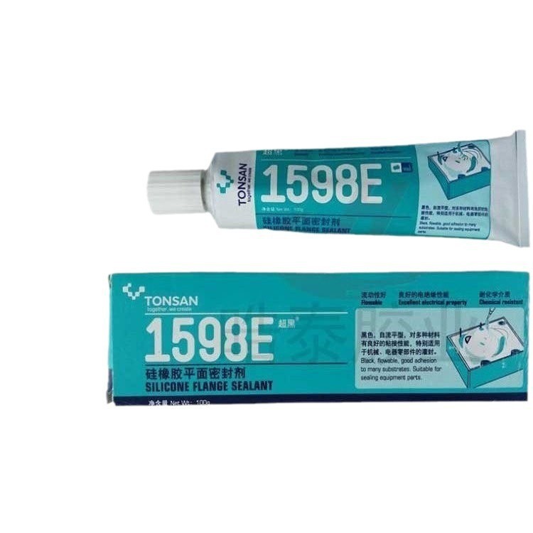 可赛新1598E 硅橡胶平面密封胶 机械电器零件密封 100g 胶水