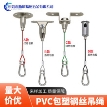 �S�ҹ������ߵ��K���P䓰�ȫ�KPVC����䓽z���K���߷�����̶��K