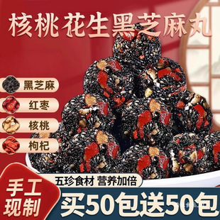 ��֥����t������������轸�o�����ǰ�ҹ�Ӱ����e��ʳ�k������ʳ