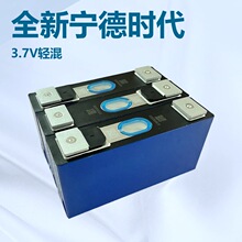 ���r��93AH����w늳�3.7V�����о늄�܇�����ӎ��a����