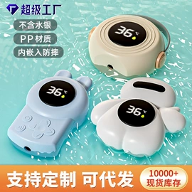 儿童座便器;婴儿浴盆;浴网、浴兜