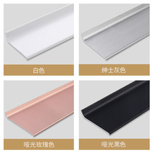 �������_���O�������X�Ͻ��P䓘Oխ������߅�l86cm�[�ε��Nꎽ�