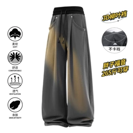 男式夹克;男式衬衫;男式PU皮衣