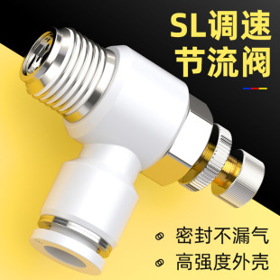 ��ܿ��ٽ��^�����y��ӿ��{�����y�M���{���y�����^SL6/8/10mm