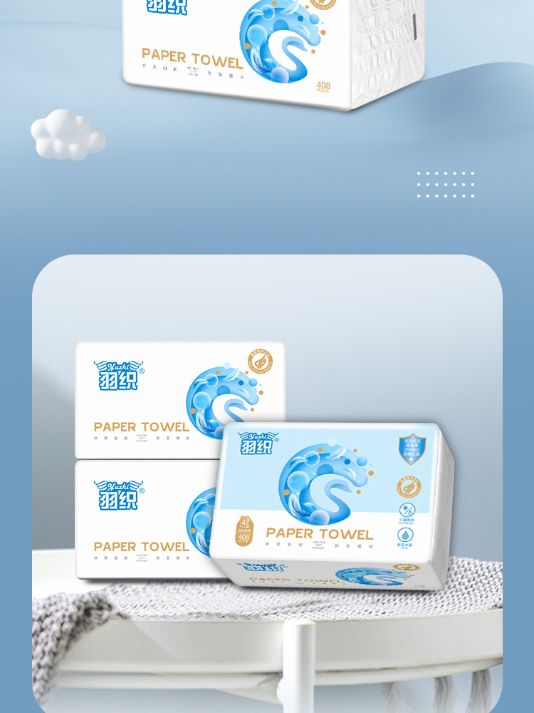 408张抽纸详情页_12