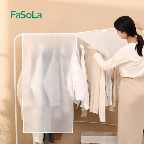 FaSoLa dust cover transparent hanging household storage bag suit hanging bag clothing dust bag plastic sleeve